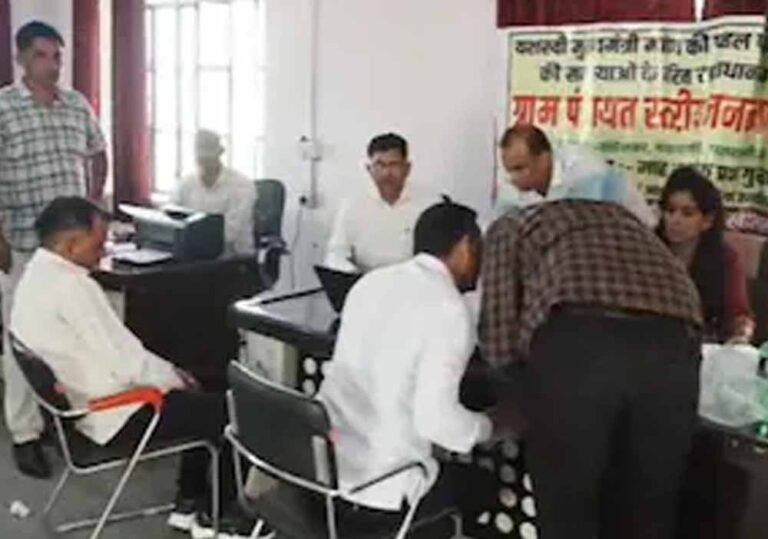 भूमि सेवाओं में बड़ा बदलाव: इंदौर में पटवारी हुए डिजिटल, आसान होगी हर प्रक्रिया