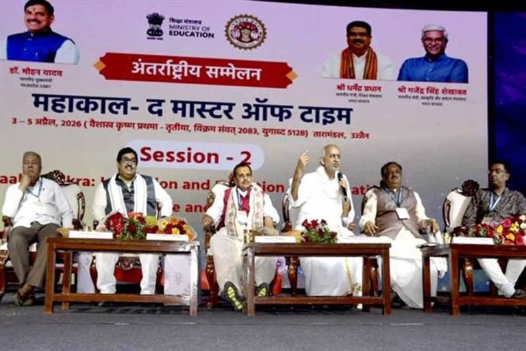 भारतीय काल-गणना और समय की वैज्ञानिकता पर हुआ मंथन