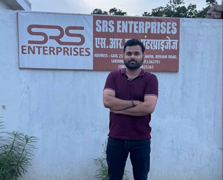 आयल मिल शुरू कर बने रोजगारदाता, ऑनलाइन प्लेटफॉर्म से बढ़ाया व्यवसाय