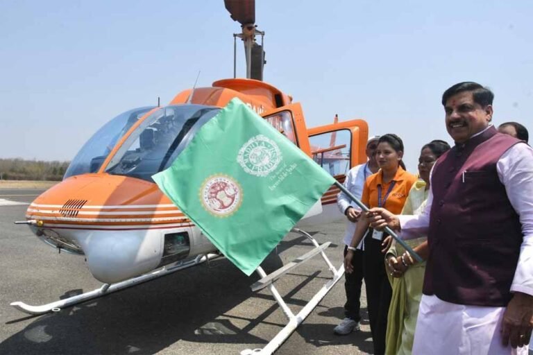 मुख्यमंत्री डॉ. यादव बोले  – पीएमश्री हेली सेवा के रूप में ओरछा के लिए शुरू की गई पुष्पक विमान की व्यवस्था