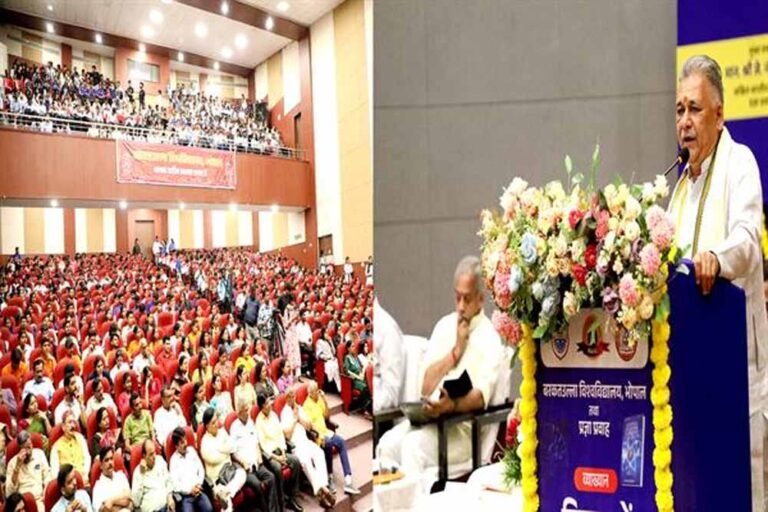 बरकतउल्ला विश्वविद्यालय में “विज्ञान में राष्ट्रीय स्वत्व” पर हुआ व्याख्यान