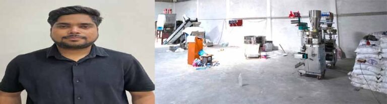 योगी सरकार के विजन ‘आत्मनिर्भर उत्तर प्रदेश’ को साकार कर गांव में स्थापित किया वाशिंग पाउडर उद्योग