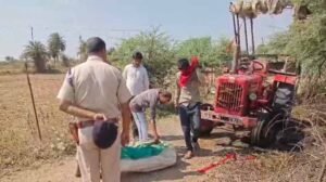 बिजली लाइन बनी काल, ट्रैक्टर-ट्रॉली हादसे में महिला और मासूम की जान गई