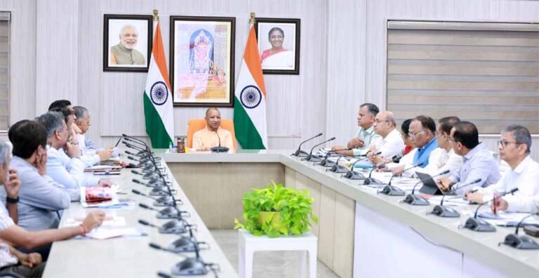 मुख्यमंत्री का निर्देश, वन ट्रिलियन डॉलर लक्ष्य हेतु जिला ओटीडी सेल की क्षमता सुदृढ़ की जाए