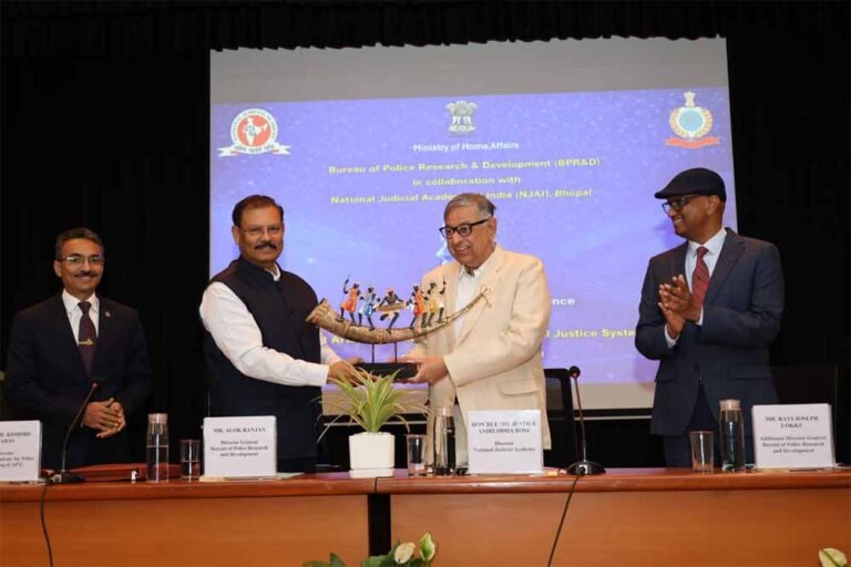 भोपाल में आपराधिक न्याय प्रणाली में AI के उपयोग पर राष्ट्रीय सम्मेलन का सफलतापूर्वक आयोजन