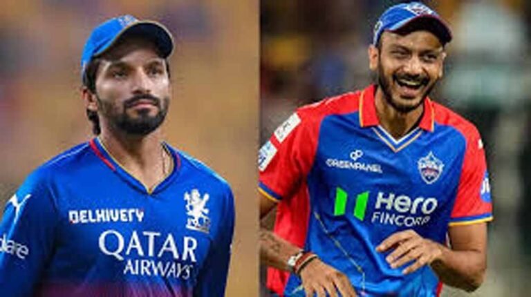 आरसीबी ने दिल्ली के खिलाफ जीता टॉस, क्या अक्षर ब्रिगेड ले पाएगी पिछली हार का बदला?