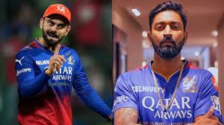 चैंपियन आरसीबी में आया ठहराव, क्रुणाल बोले- हमें अपनी भूमिकाओं का पता, कोहली का जुनून है मिसाल