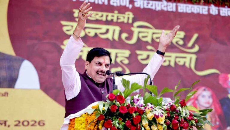 मुख्यमंत्री डॉ. यादव बोले – सामूहिक विवाह समाज में समानता, सादगी और सामाजिक सद्भाव को बढ़ावा देने का अनुकरणीय माध्यम