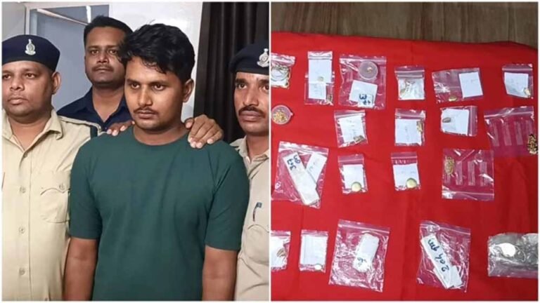 ऑनलाइन सट्टे की लत ने बनाया चोर: बिलासपुर में एसी मिस्त्री ने गहने गिरवी रख उड़ाए पैसे, पुलिस ने पकड़ा