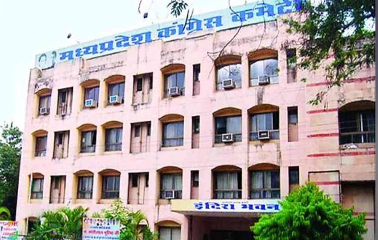 एमपी कांग्रेस में फिर से संगठनात्मक बदलाव की प्रक्रिया, ओंकार और सिद्धार्थ समेत कई जिलाध्यक्षों की बारी