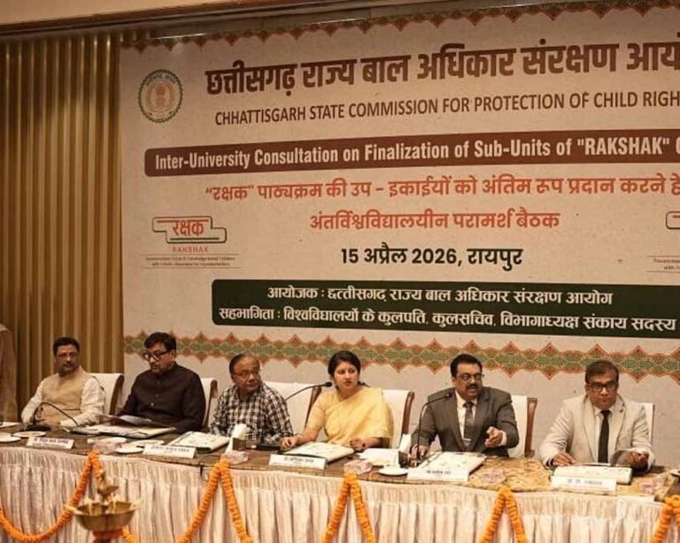 कॉलेजों में शुरू होगी ‘रक्षक’ पाठ्यक्रम की पढ़ाई, बाल सुरक्षा को मिलेगा मजबूत आधार