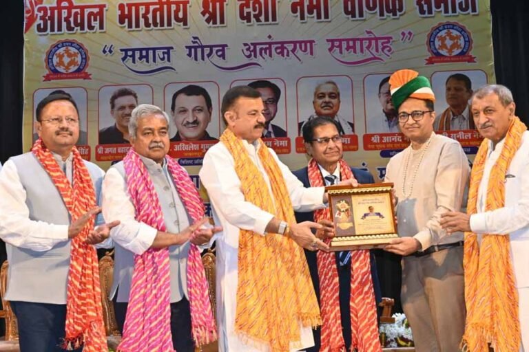 परिवहन एवं स्कूल शिक्षा मंत्री समाज गौरव अलंकरण समारोह में हुए शामिल