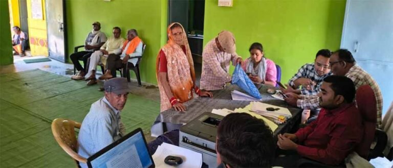 गांव में ही मिला न्याय—अकलाडोंगरी लिंक कोर्ट से राजस्व मामलों का त्वरित समाधान