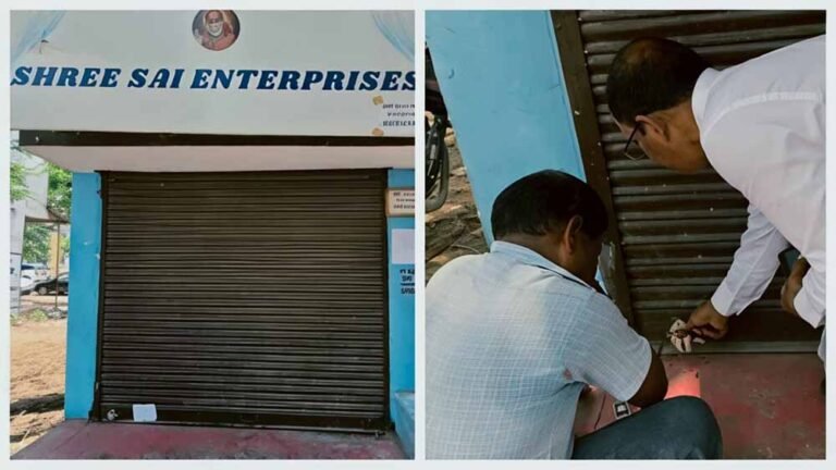 सेंट जेवियर्स स्कूल पर प्रशासन की बड़ी कार्रवाई, यूनिफार्म बेचने वाली दुकान सील