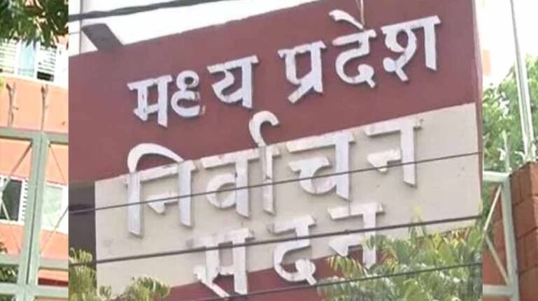 2022 नियम उल्लंघन के कारण 3500 अभ्यर्थी 2027 नगर निकाय चुनाव में नहीं लड़ सकेंगे