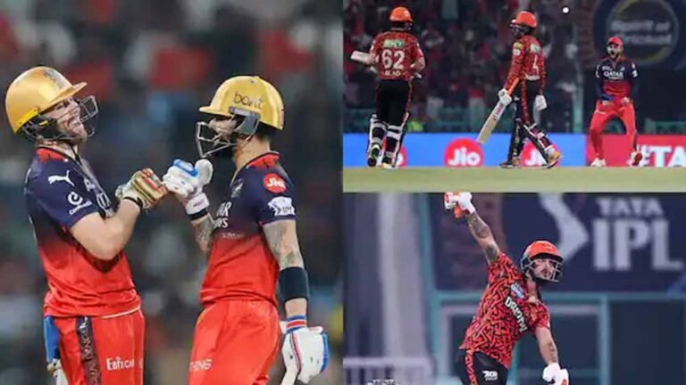 IPL लीग स्टेज के आखिरी मैच में RCB और SRH आमने-सामने