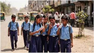 बच्चों की सुरक्षा को प्राथमिकता: राजस्थान शिक्षा विभाग ने प्रार्थना सभा, पेयजल और पहनावे में बदलाव किए