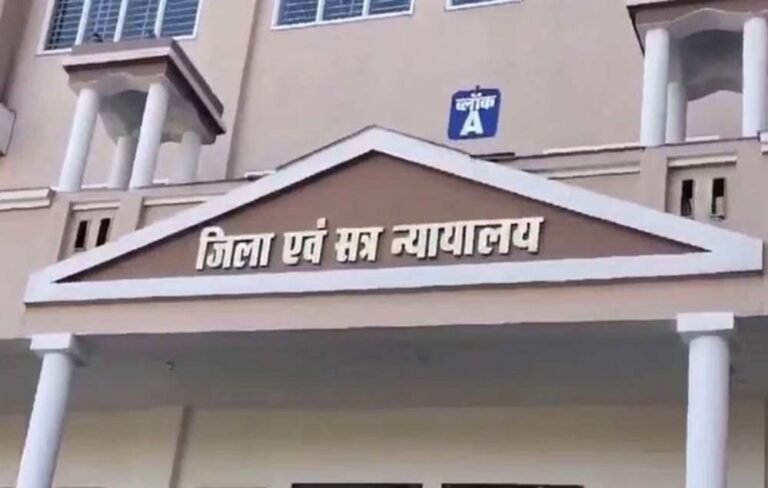 30 लाख की वसूली के आरोप में फंसे पूर्व SP: ग्वालियर कोर्ट ने 4 पुलिसकर्मियों को किया तलब