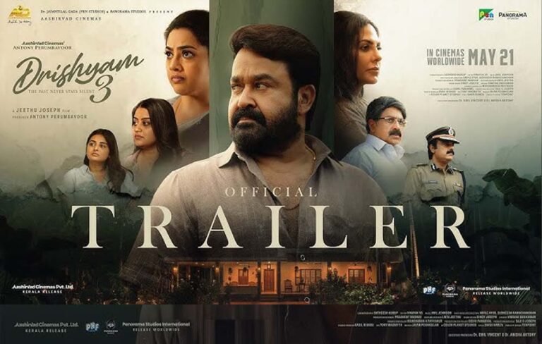 ‘दृश्यम 3’ का दुनियाभर में क्रेज: मोहનલाल की फिल्म ने रिलीज से पहले ही तोड़े रिकॉर्ड