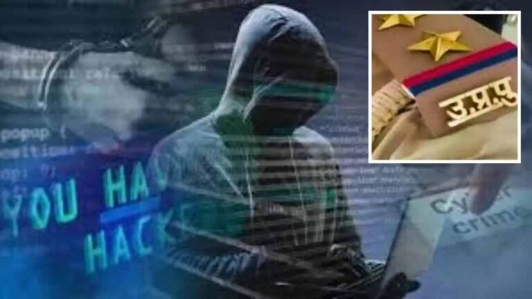 खाते में 551 करोड़ दिखते ही मचा हड़कंप, यूपी में ऐप ग्लिच या साइबर साजिश की जांच शुरू