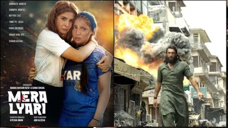 PAK फिल्म ‘मेरा ल्यारी’ का बुरा हाल: दर्शक नहीं मिले तो थिएटर्स ने पहले दिन ही हटाई