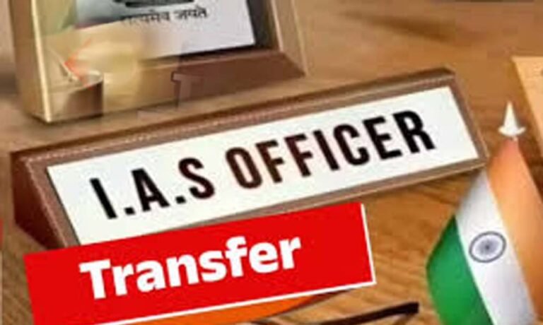 अहमदाबाद-सूरत समेत कई जिलों में बदले कलेक्टर, गुजरात सरकार ने 72 IAS अफसरों का किया ट्रांसफर