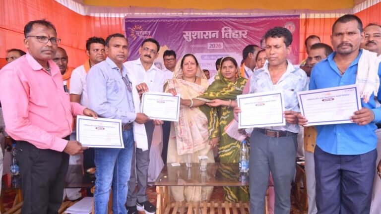 चिचिरदा समाधान शिविर में उमड़ी भारी भीड़, 450 आवेदनों का मौके पर हुआ समाधान