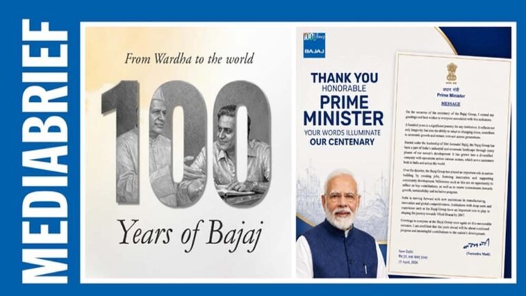बजाज समूह के 100 वर्ष पूरे: प्रधानमंत्री ने की उपलब्धियों और विरासत की तारीफ