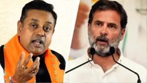 ‘कमाई से 5 गुना ज्यादा खर्च कैसे?’ राहुल गांधी की फंडिंग को लेकर BJP ने घेरा