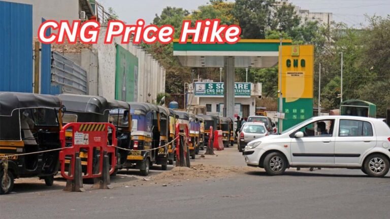 ट्रिपल झटका: पेट्रोल-डीजल के बाद अब CNG ने भी बढ़ाई लोगों की टेंशन