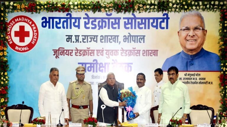 विद्यार्थियों में मानवता और सेवा भावना जगाएं: राज्यपाल पटेल ने दिए रेडक्रॉस सिद्धांत अपनाने के संदेश