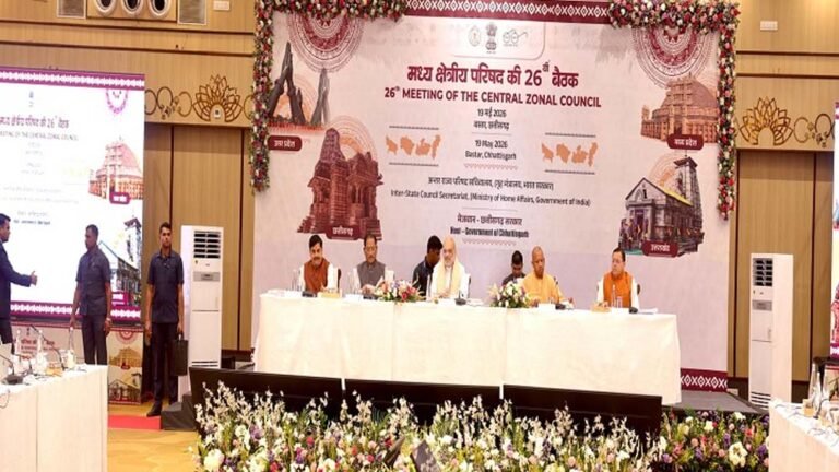 महिला सुरक्षा से कुपोषण तक एक्शन प्लान तैयार, बस्तर बैठक में शाह ने दिए बड़े निर्देश