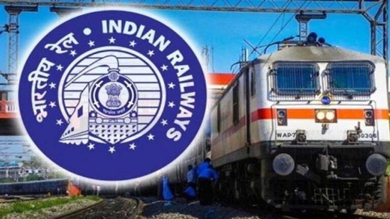 SC का बड़ा फैसला, रेलवे पर ₹15 हजार करोड़ का सरचार्ज बरकरार; पुरानी दलील नहीं आई काम