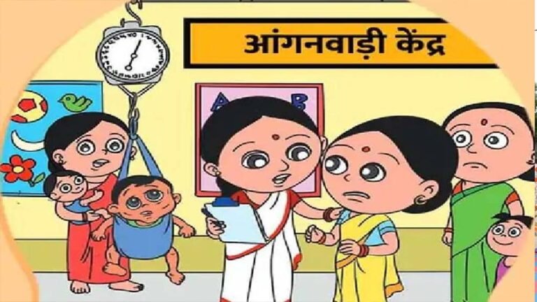 नई शिक्षा नीति 2020 का असर, आंगनवाड़ी और स्कूलों के तालमेल से मजबूत होगी बच्चों की बुनियाद