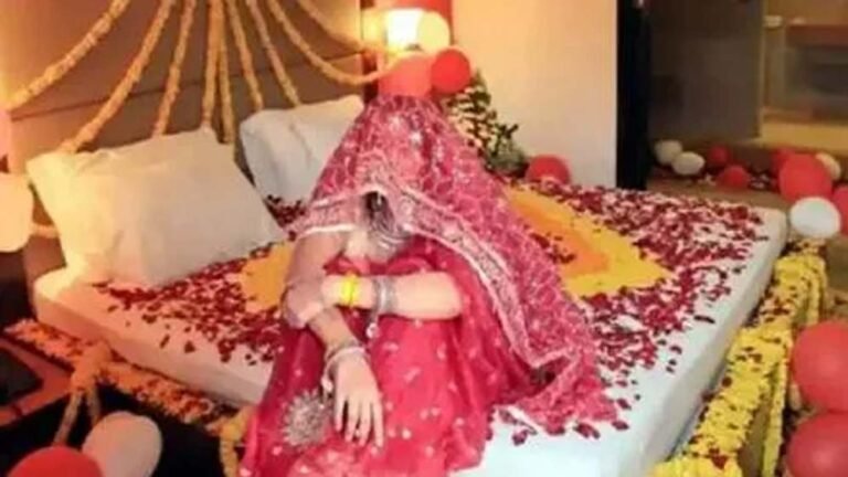 नई नवेली दुल्हन का बड़ा खेल! शादी के दो दिन बाद सामने आया चौंकाने वाला सच