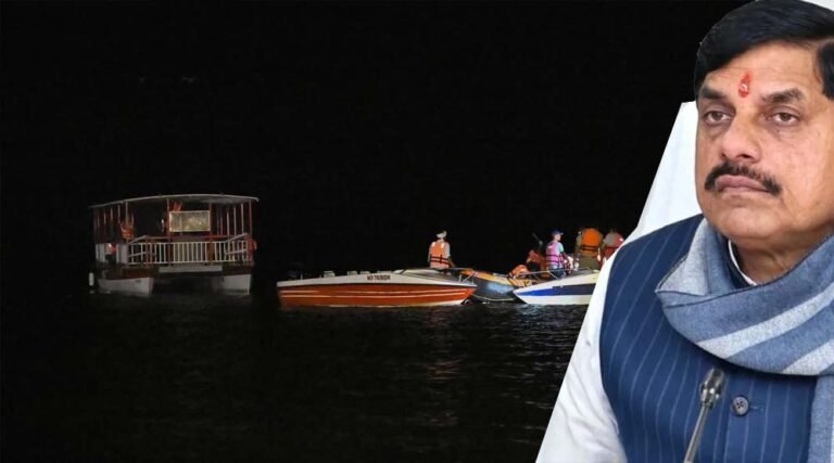 मुख्यमंत्री डॉ. यादव ने दुर्घटना में जान गंवाने वालों के परिजन के प्रति संवेदनाएं प्रकट की