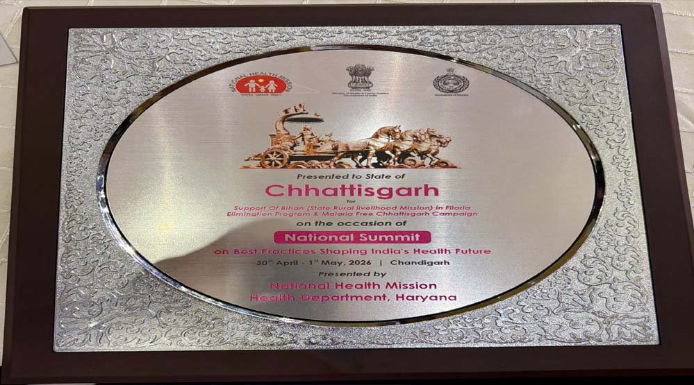 रायपुर में छत्तीसगढ़ की दोहरी सफलता, फाइलेरिया और मलेरिया नियंत्रण में राज्य मॉडल की देशभर में हुई सराहना