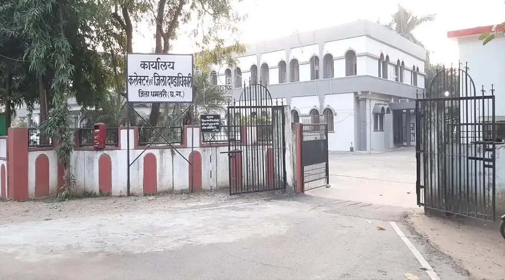 धमतरी की मंदरौद ग्राम पंचायत ने पंचायत विकास सूचकांक में प्रदेश में मारी बाजी