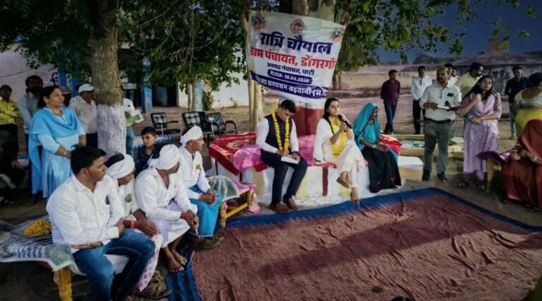 संगठन में शक्ति है, कलेक्टर का संदेश: पंचायतों की प्रगति के लिए समग्र प्रयास जरूरी