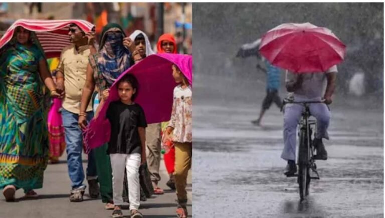तेज धूप और गर्म हवाओं से बेहाल लोग, मौसम विभाग ने जारी किया ऑरेंज अलर्ट