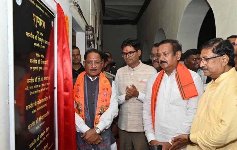 रायगढ़ को मिली बड़ी सौगात, मुख्यमंत्री ने किया एफएसएल लैब का शुभारंभ