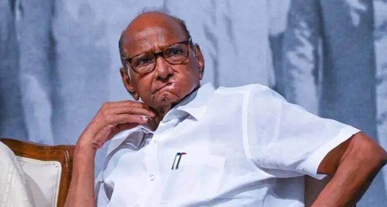 शरद पवार ने विपक्ष को दिया संदेश, बोले- देश की छवि के मुद्दे पर राजनीति ठीक नहीं
