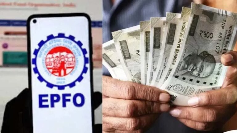 सिर्फ 3 स्टेप में मिलेगा PF का पैसा, EPFO ला रहा नई सुविधा