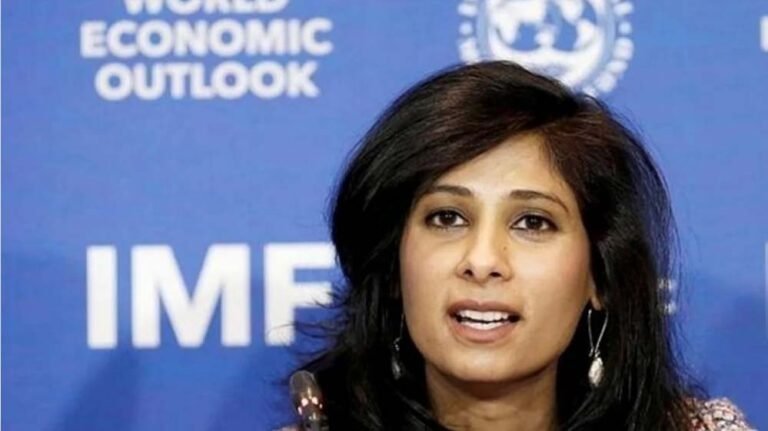 ईंधन कीमतों पर बड़ा झटका संभव, IMF की रिपोर्ट ने दिए संकेत