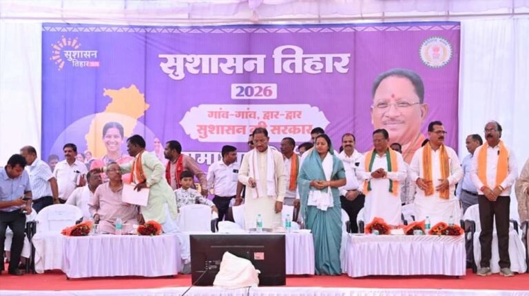 सुशासन तिहार बना जनसमस्याओं के समाधान का अभियान, CM विष्णु देव साय का बड़ा संदेश
