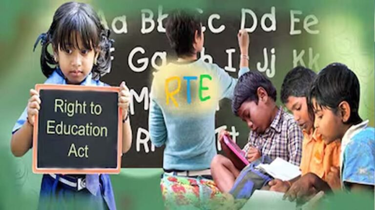 11 हजार से ज्यादा बच्चों को मनचाहे स्कूल में मिला मुफ्त दाखिला, ऑनलाइन लॉटरी पूरी