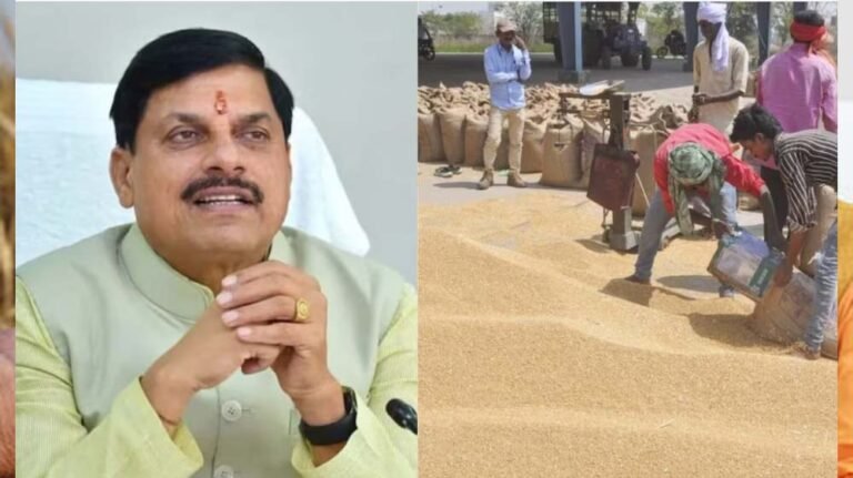 स्लॉट बुक किसानों को राहत, 28 मई तक होगी गेहूं खरीदी: CM डॉ. यादव