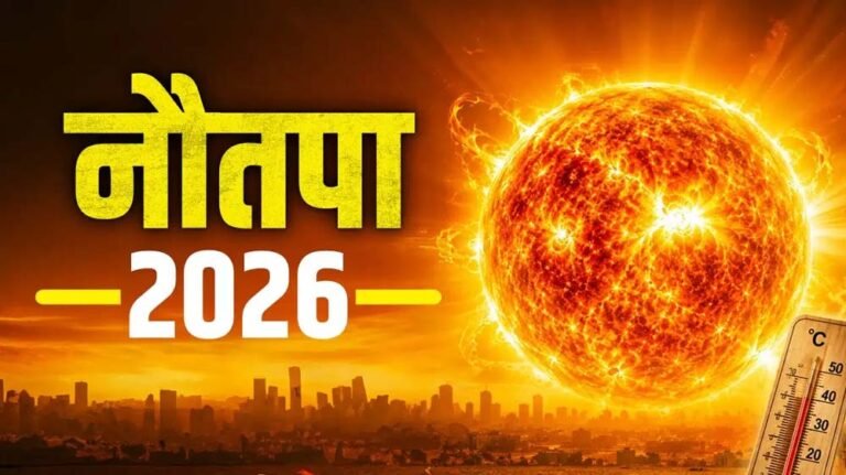 Super El Niño:भट्टी बनेगा भारत, भीषण गर्मी से मच सकता है हाहाकार