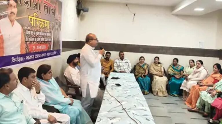 शिप्रा यात्रा को लेकर BJP की बड़ी तैयारी, CM मोहन यादव करेंगे सहभागिता