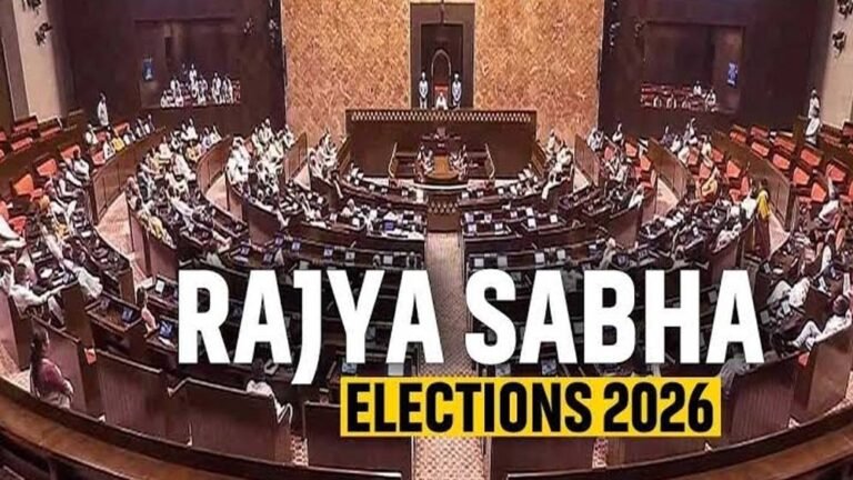 MP राज्यसभा चुनाव: 1 जून से नामांकन, 18 जून को वोटिंग; BJP-कांग्रेस ने बनाई  रणनीति